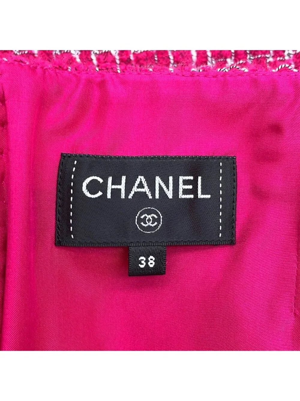Chanel Skirt CC Logo Tweed White